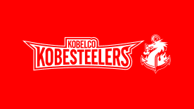 home-kobesteelers-logo