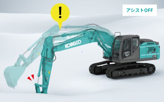 機能・性能｜SK200｜コベルコ建機