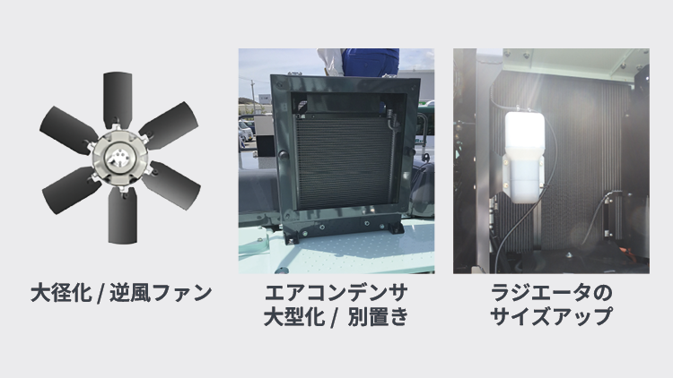 inboard_1