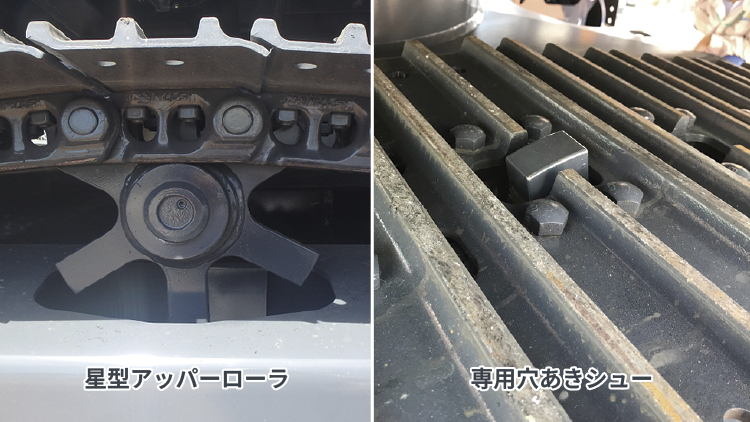 inboard_4