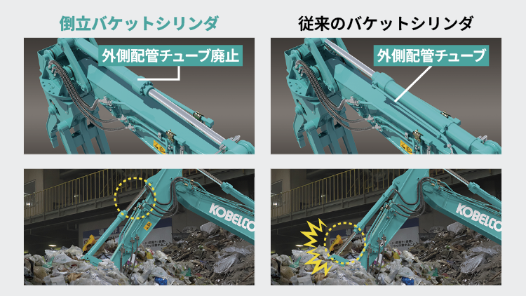 recycling-0003