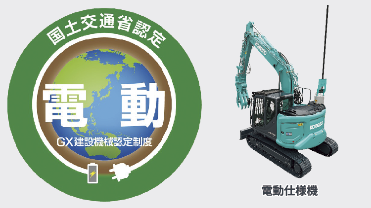 recycling-pickup-0001