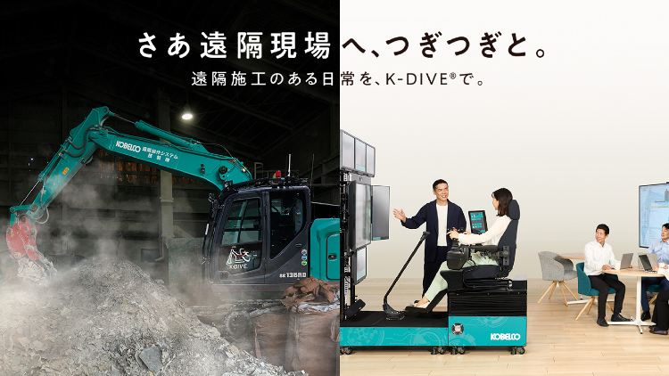 recycling-pickup-0002