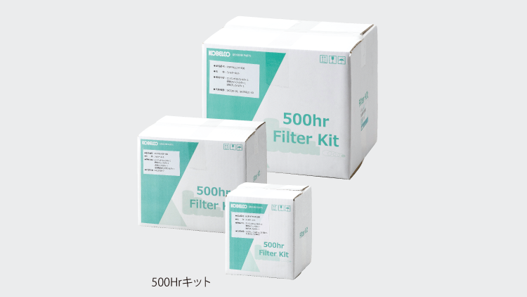 filter-0006