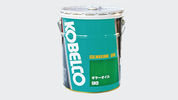 oil-0006